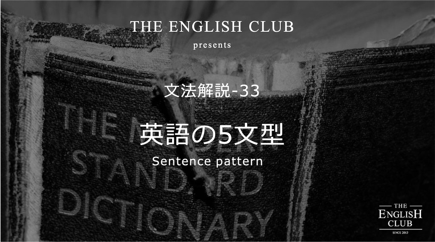 Jアプローチ: 「4技能時代」を先取りする凄い英語学習法 | IBC